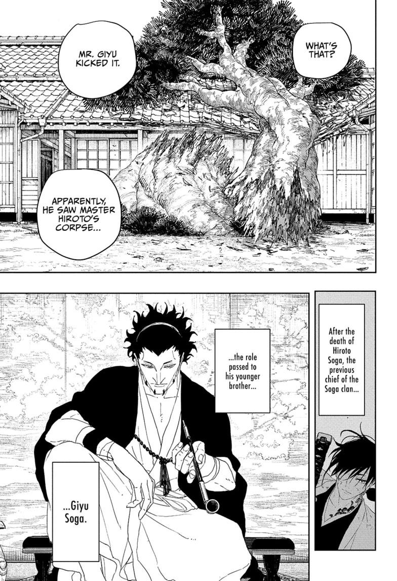Kagurabachi chapter 124 page 3