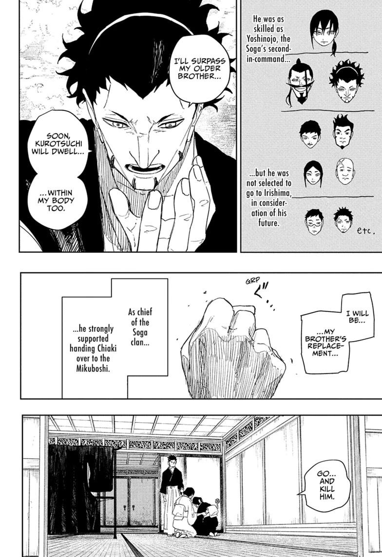 Kagurabachi chapter 124 page 4