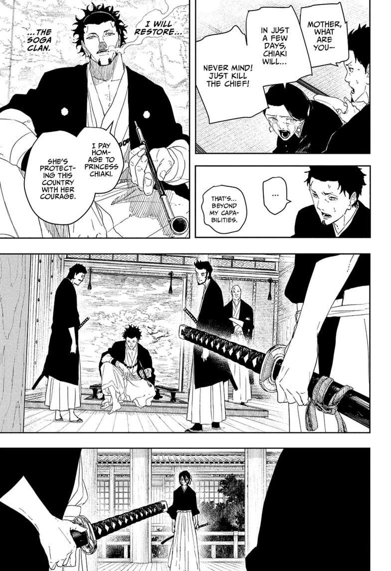 Kagurabachi chapter 124 page 5