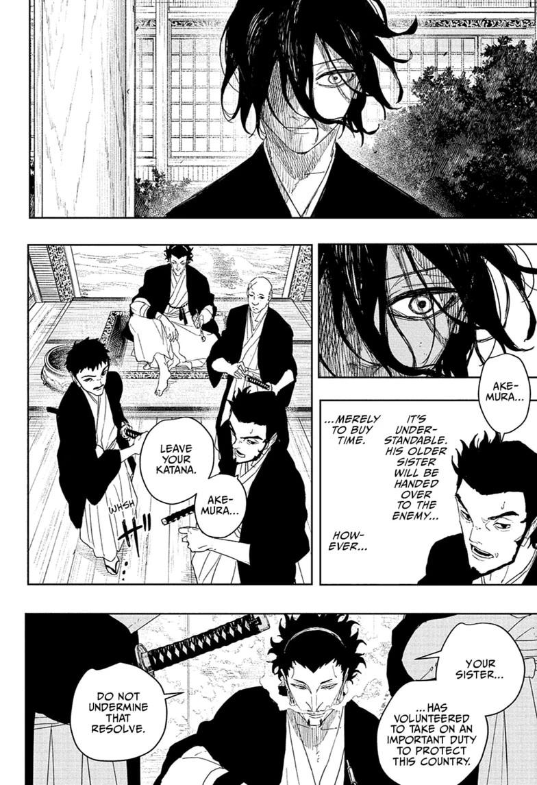Kagurabachi chapter 124 page 6