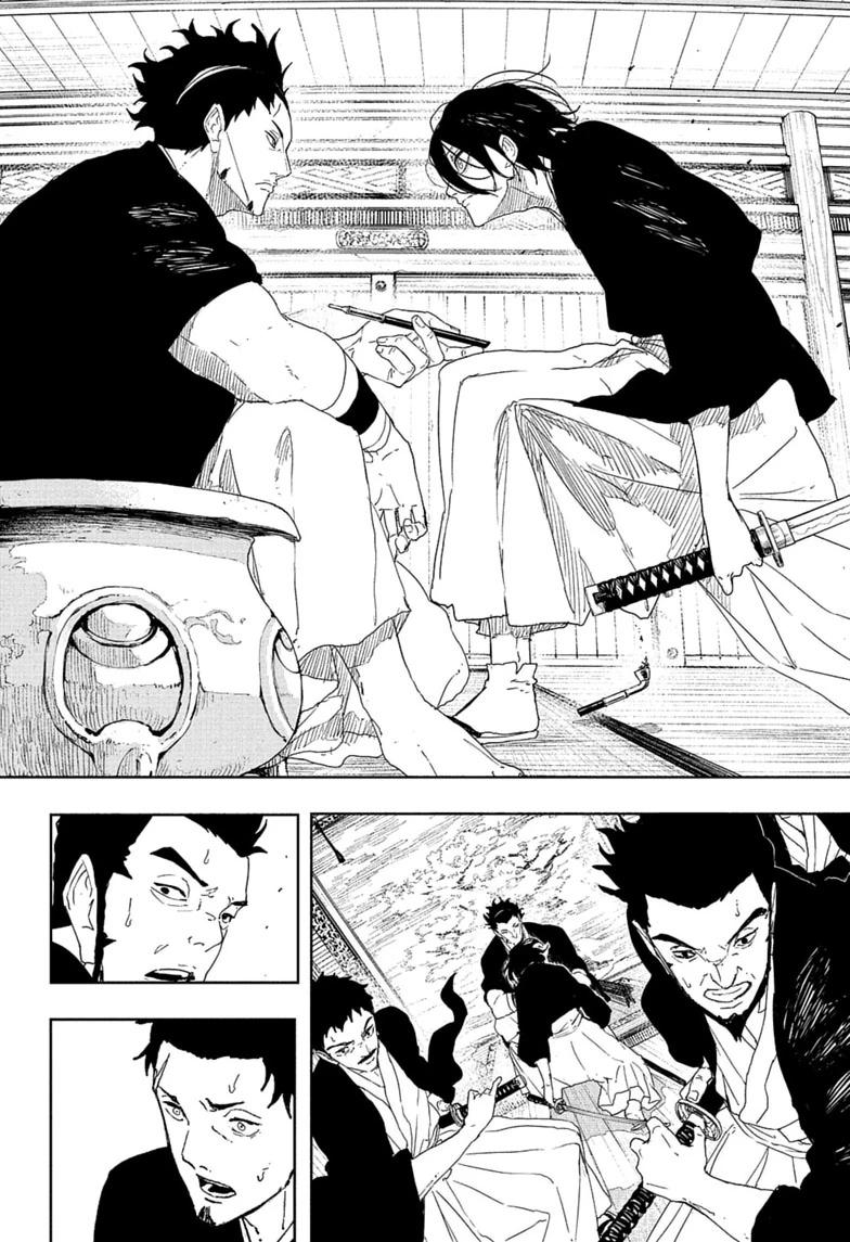 Kagurabachi chapter 124 page 8