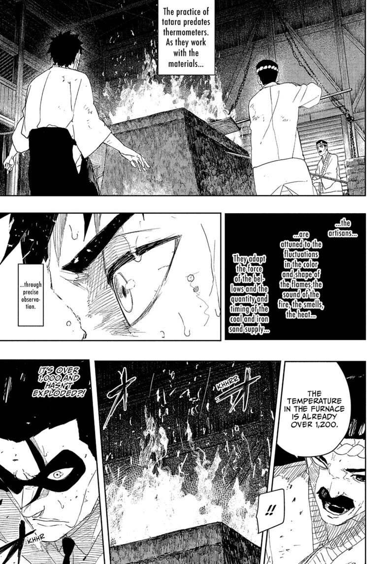 Kagurabachi chapter 125 page 14