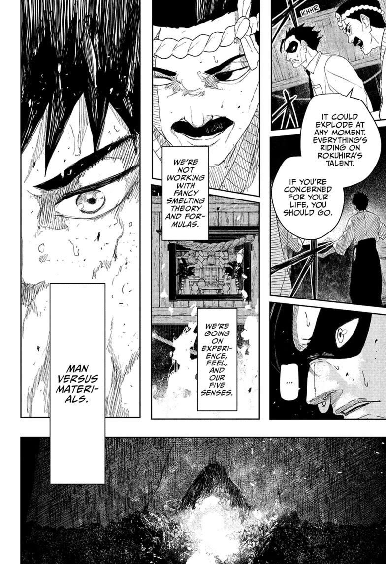 Kagurabachi chapter 125 page 15