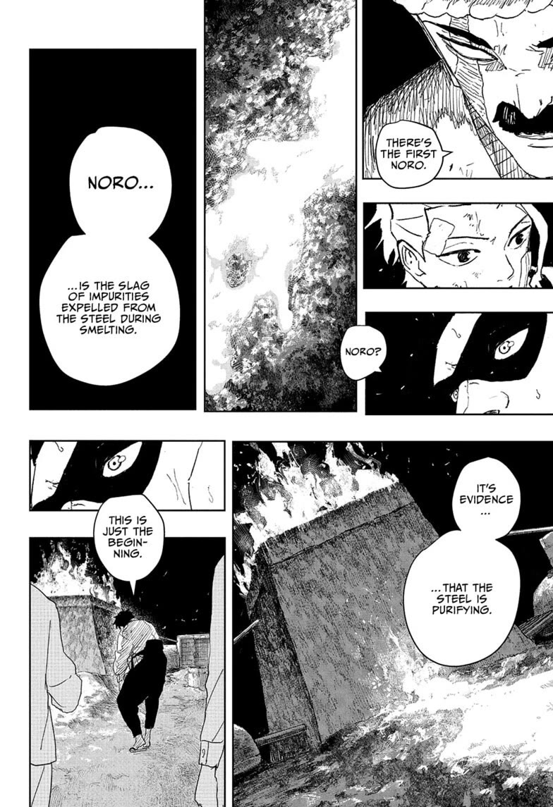 Kagurabachi chapter 125 page 17