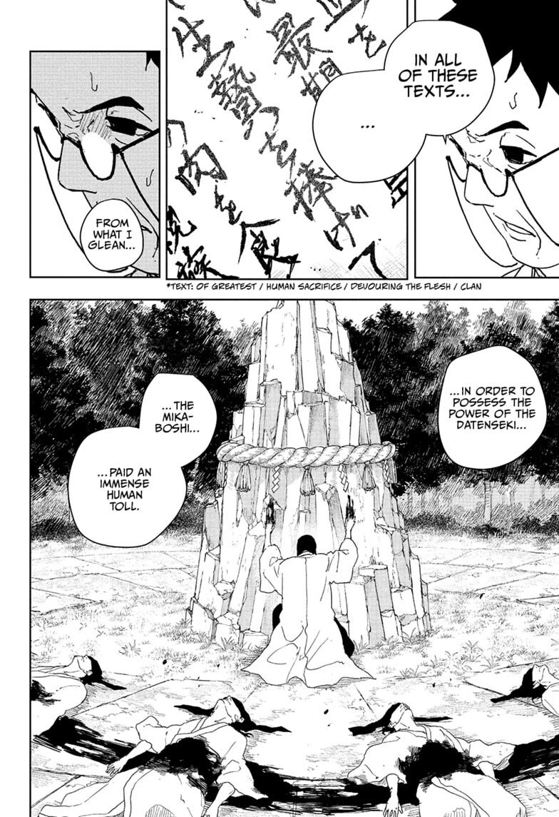 Kagurabachi chapter 125 page 2