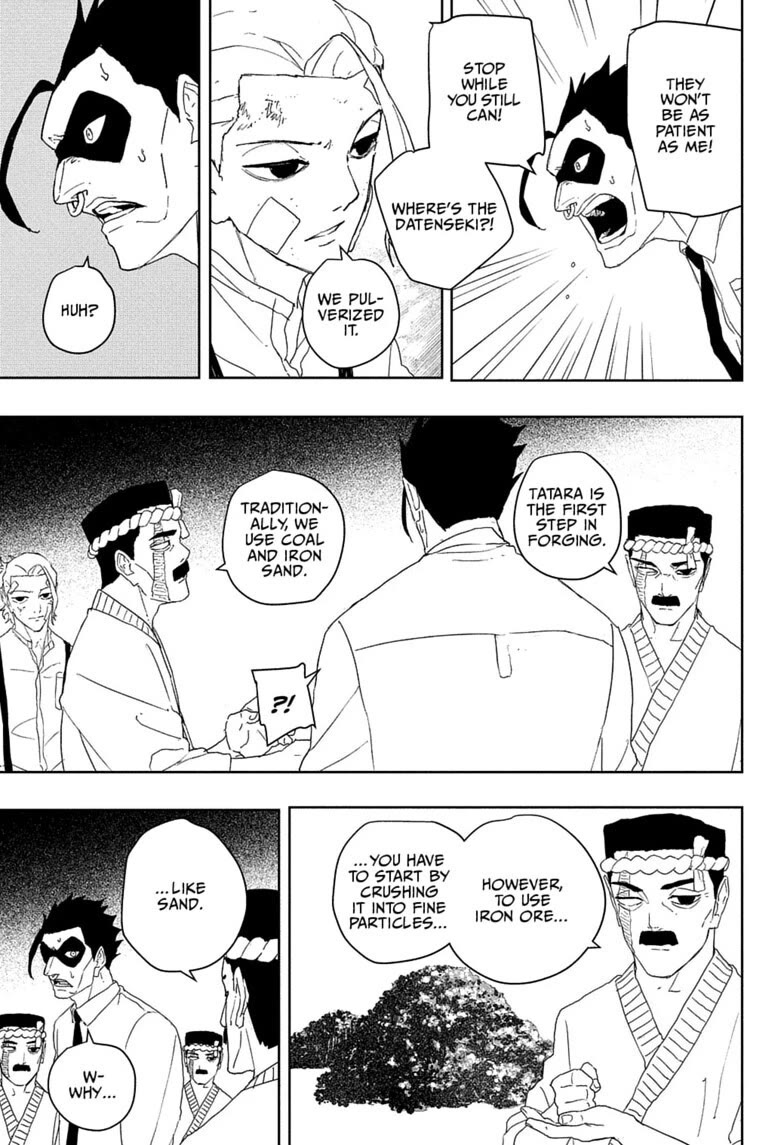 Kagurabachi chapter 125 page 6