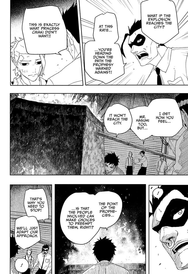 Kagurabachi chapter 125 page 9