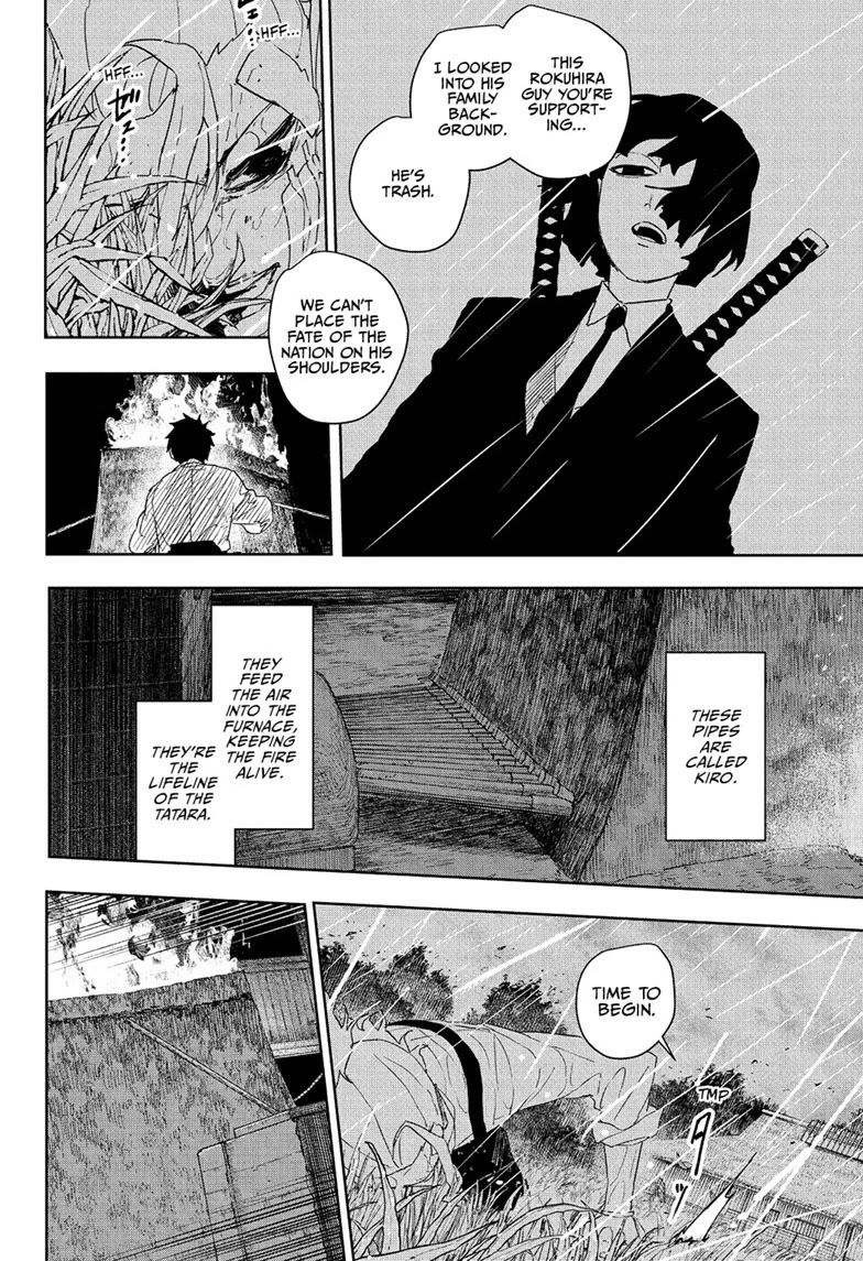 Kagurabachi chapter 127 page 12