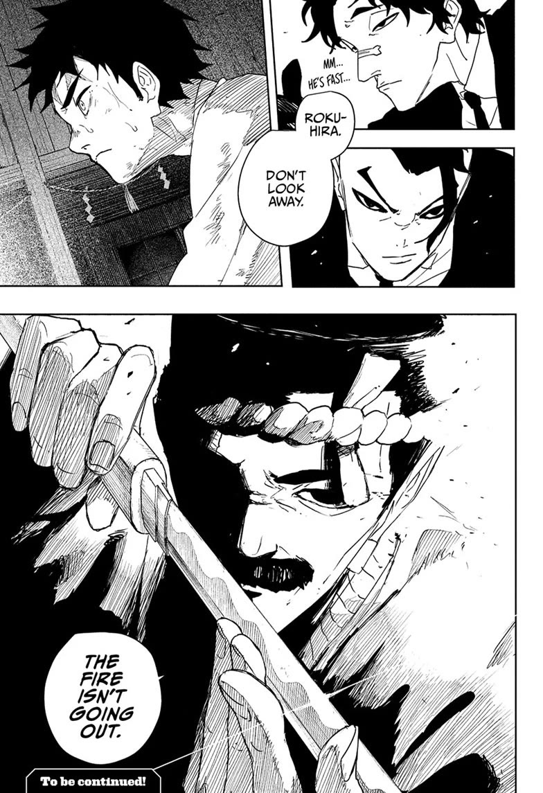Kagurabachi chapter 127 page 15