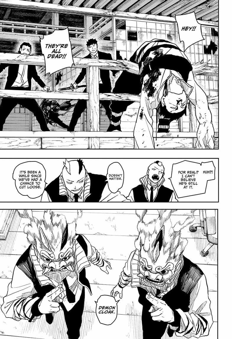 Kagurabachi chapter 15 page 17