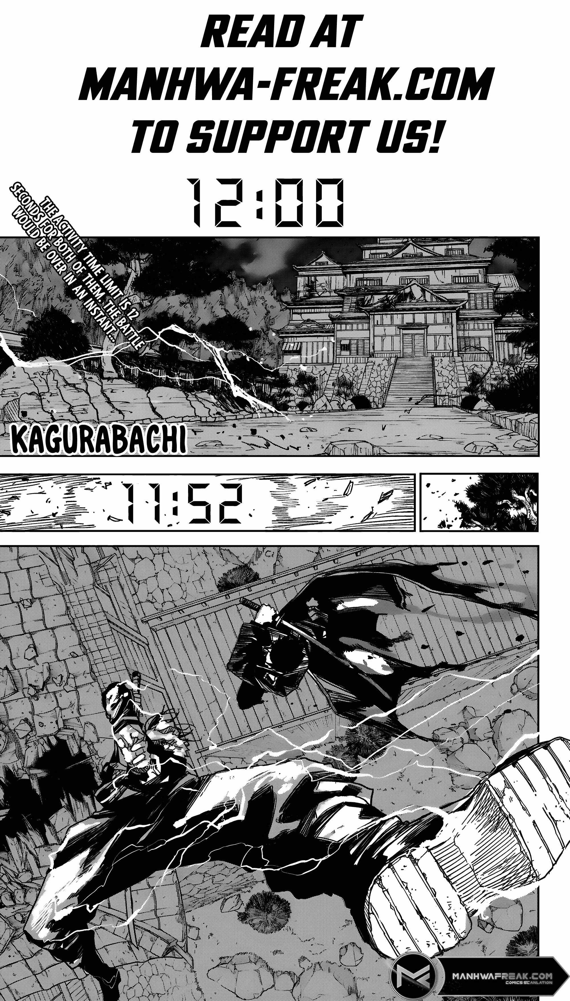 Kagurabachi chapter 17 page 2