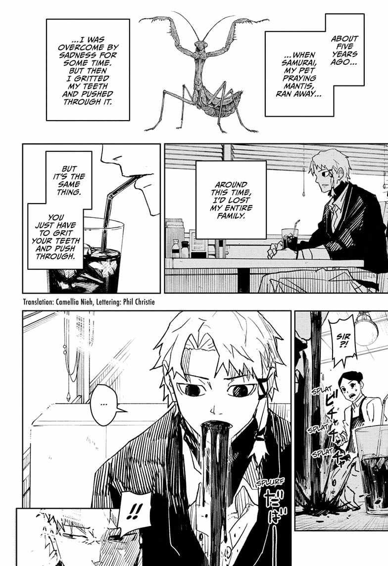 Kagurabachi chapter 19 page 2