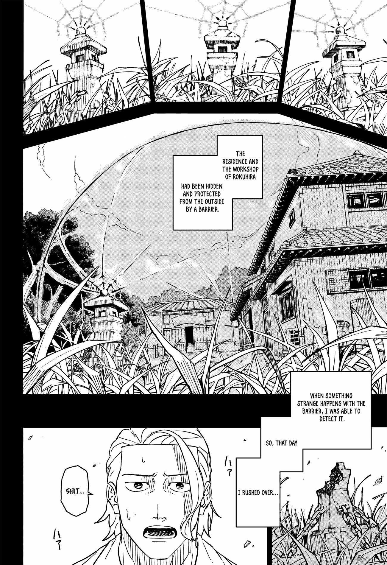 Kagurabachi chapter 2 page 11
