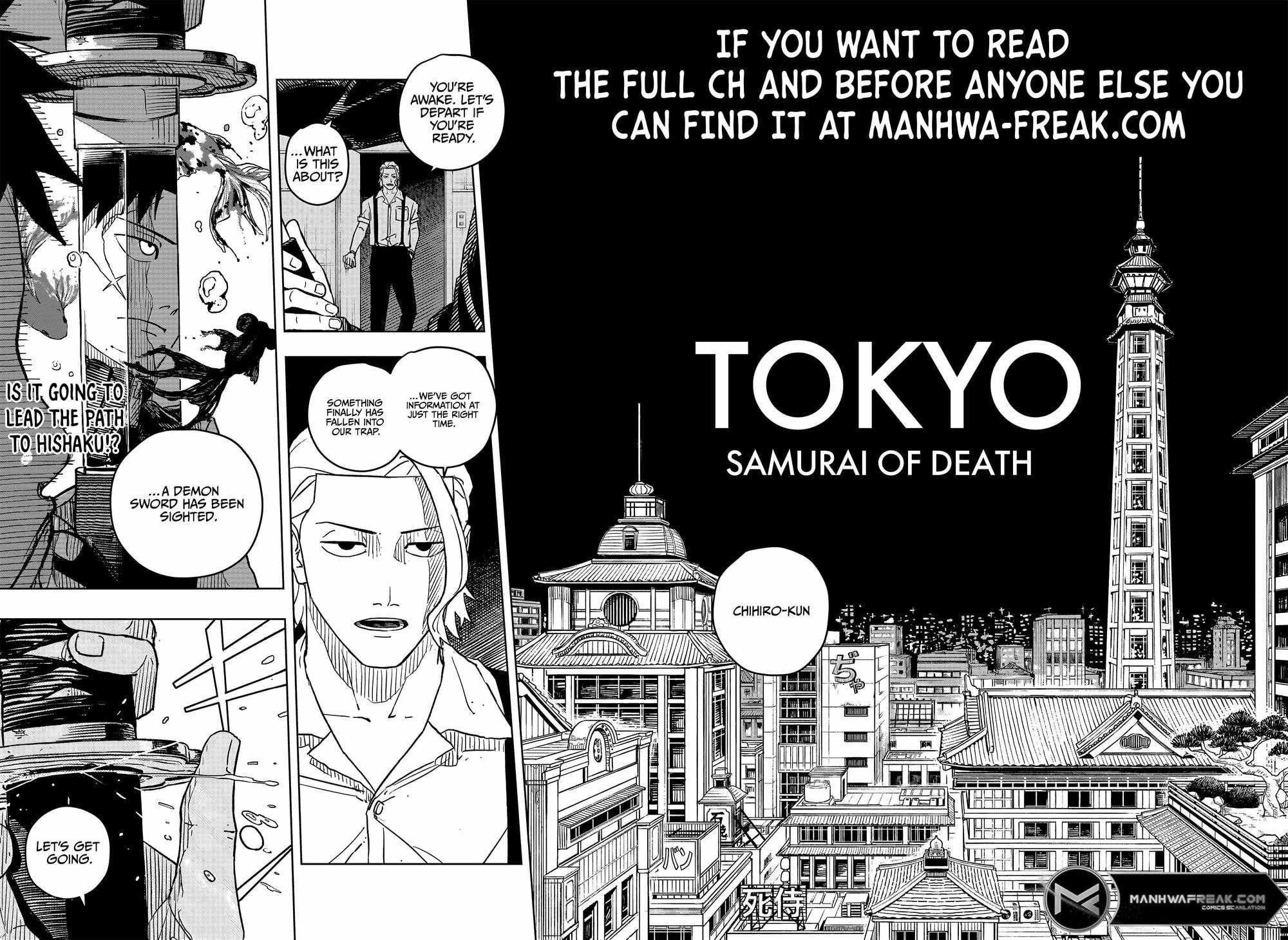 Kagurabachi chapter 2 page 23