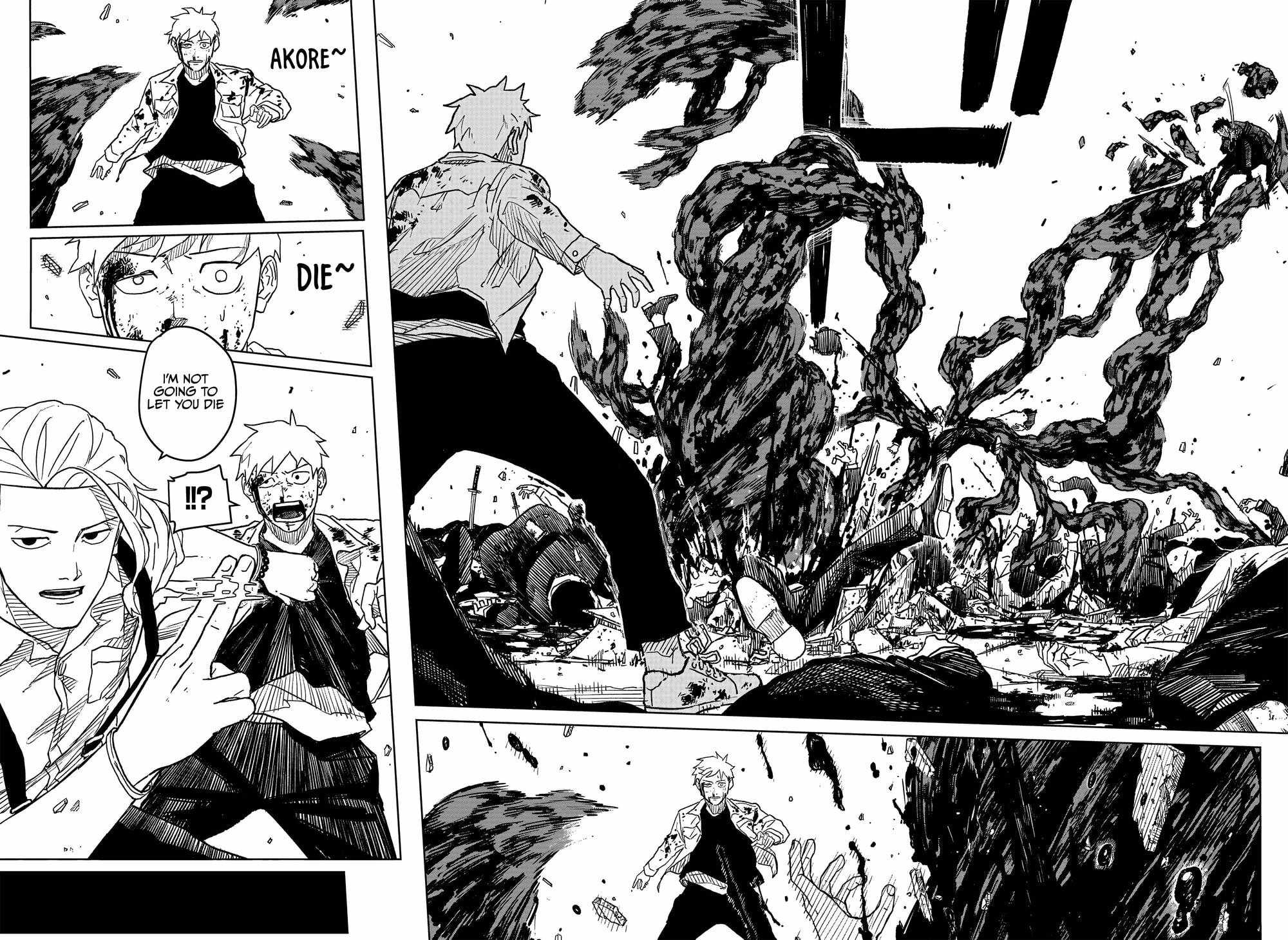 Kagurabachi chapter 2 page 7