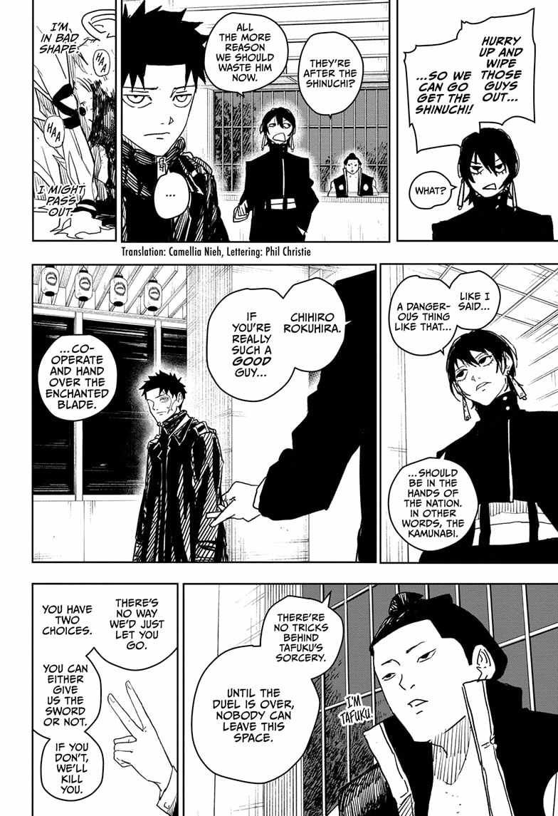 Kagurabachi chapter 21 page 2