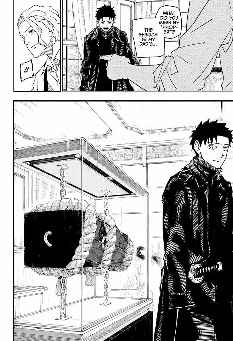 Kagurabachi chapter 23 page 6