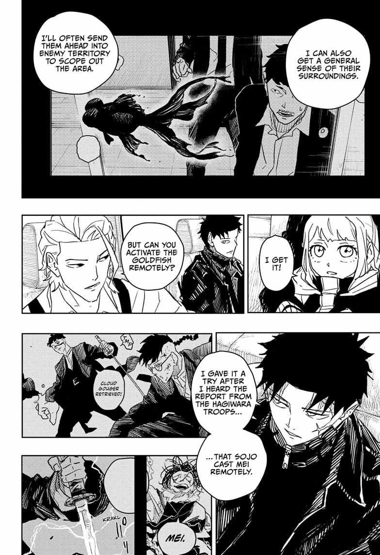 Kagurabachi chapter 26 page 6