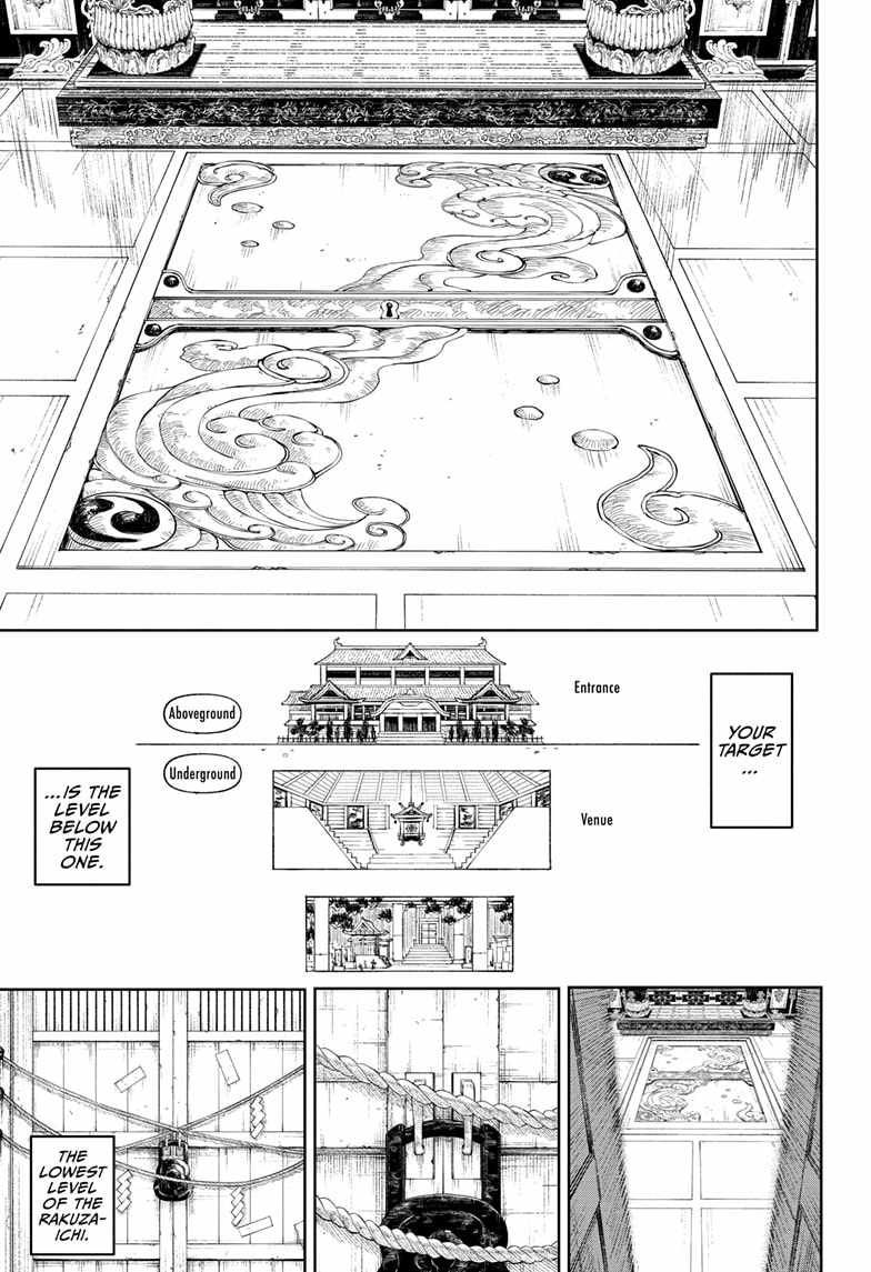 Kagurabachi chapter 28 page 11