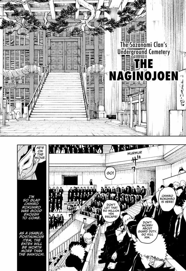 Kagurabachi chapter 28 page 12