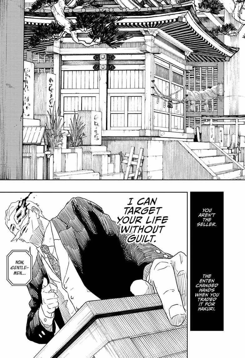 Kagurabachi chapter 28 page 13
