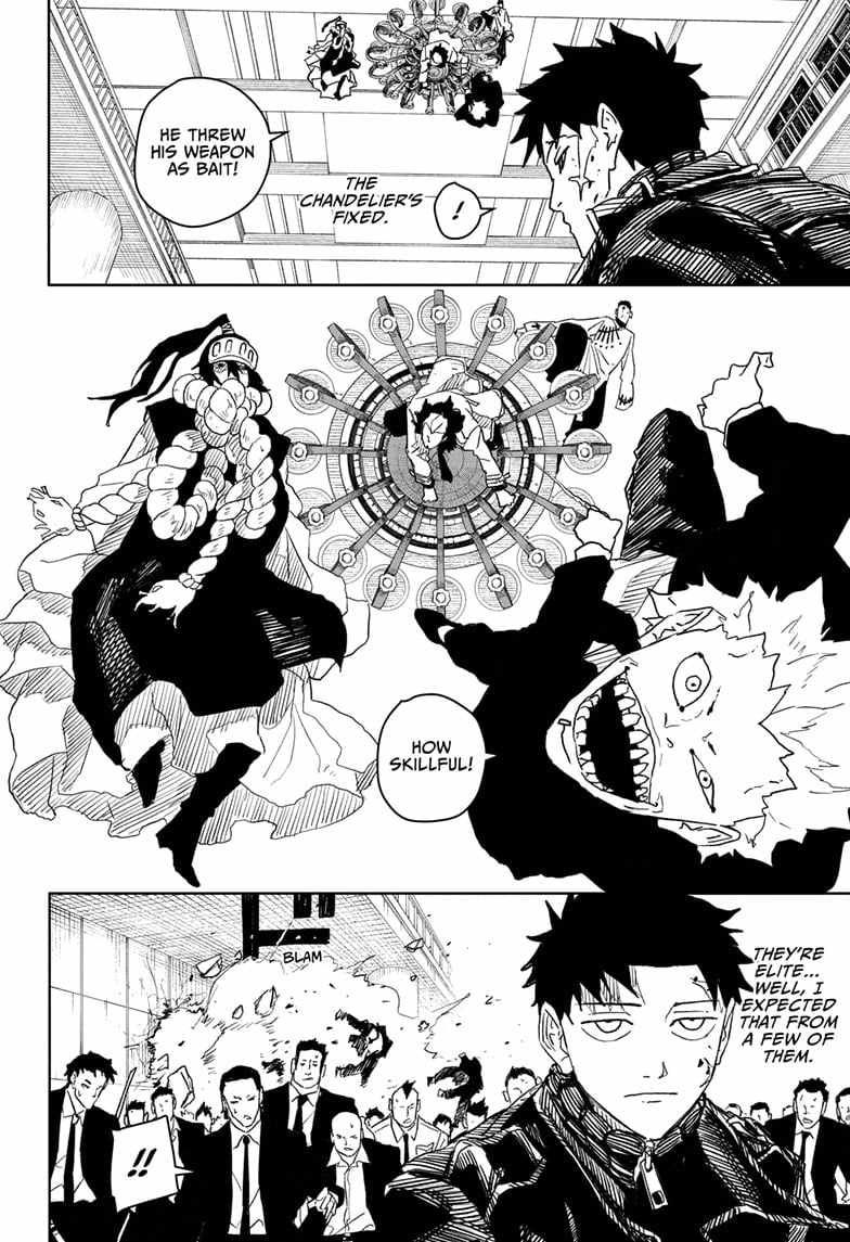Kagurabachi chapter 28 page 18