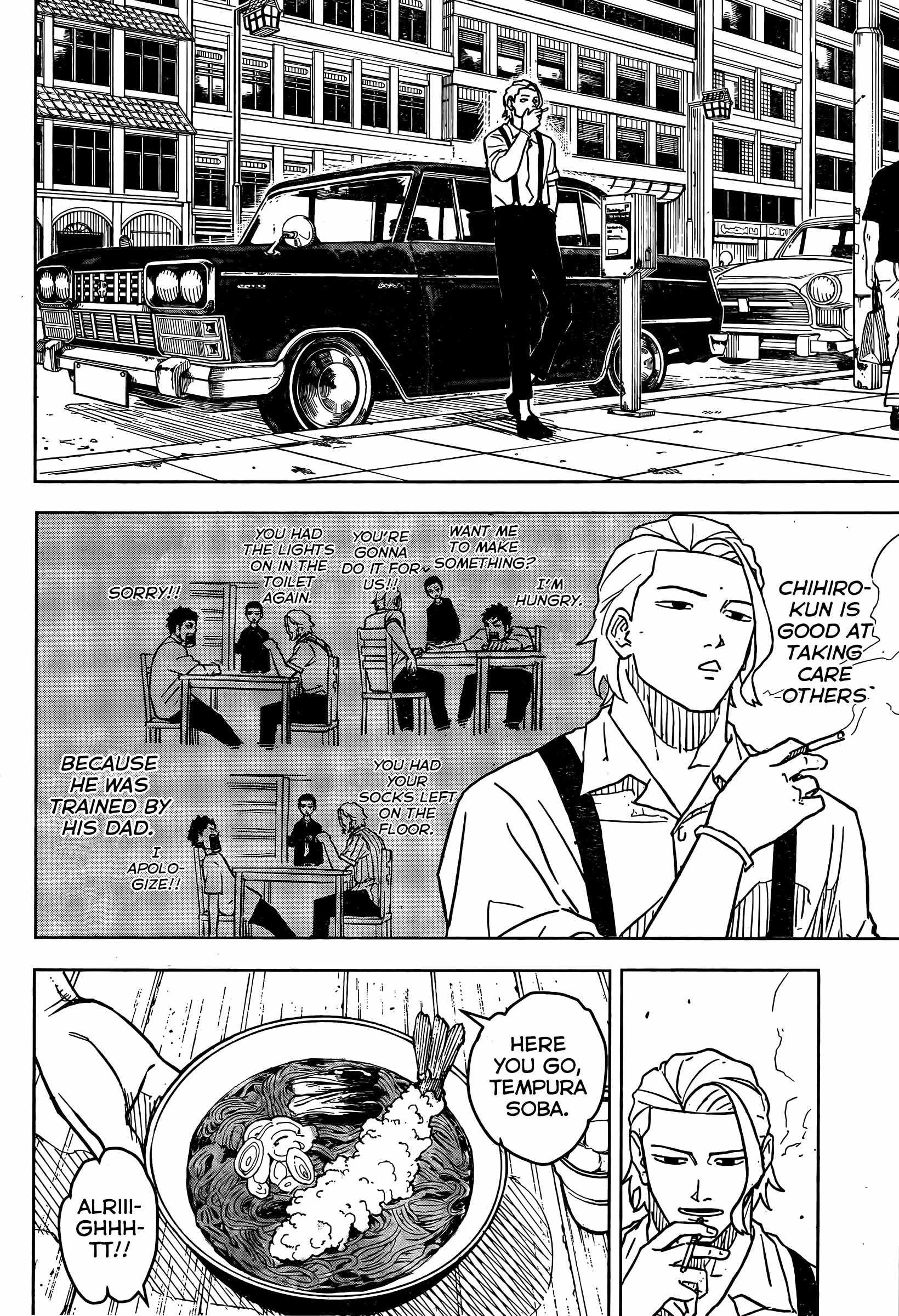 Kagurabachi chapter 3 page 15