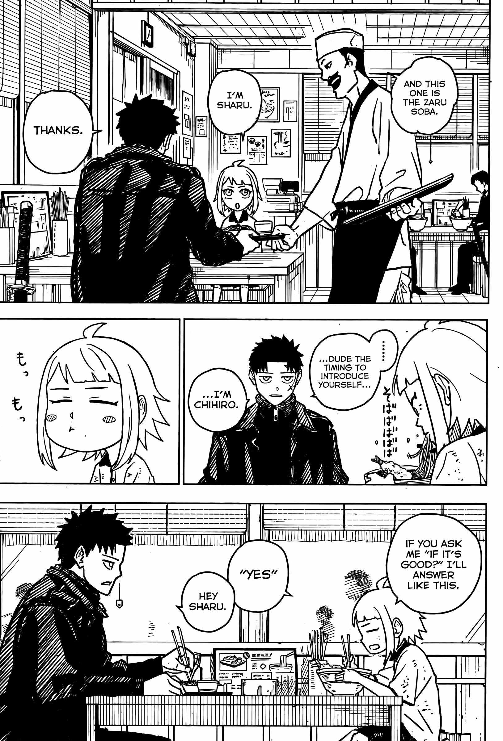 Kagurabachi chapter 3 page 16