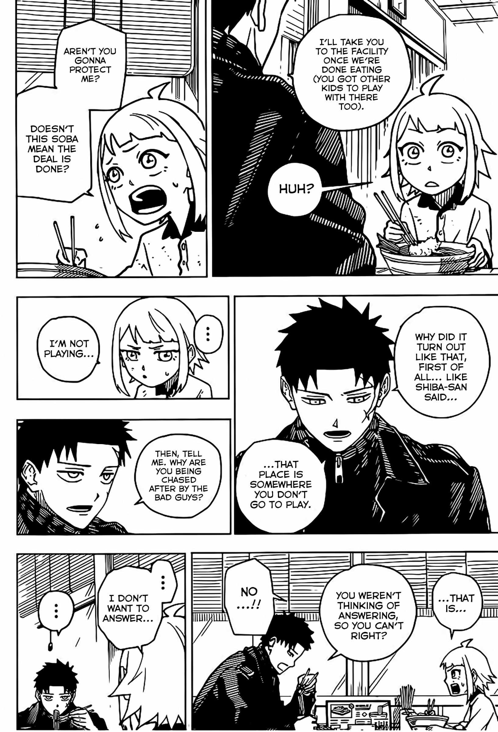 Kagurabachi chapter 3 page 17