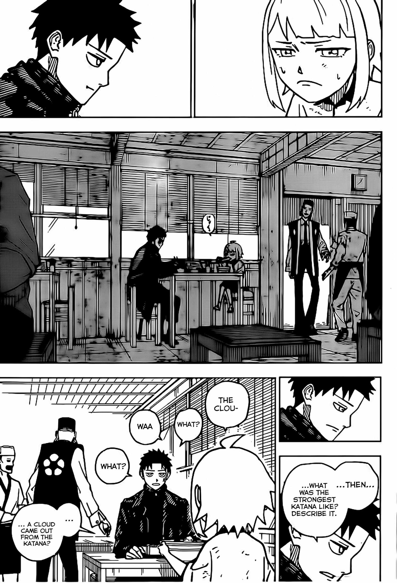 Kagurabachi chapter 3 page 18