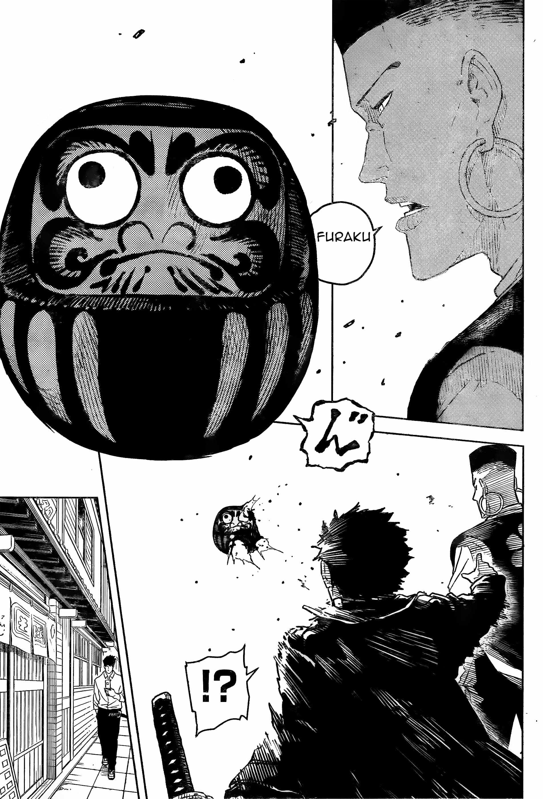 Kagurabachi chapter 3 page 22