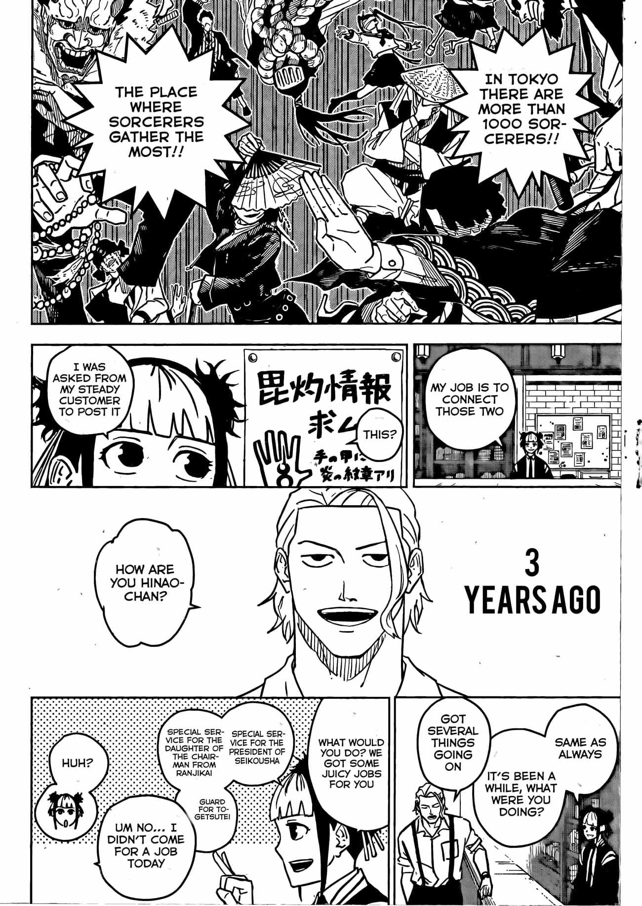 Kagurabachi chapter 3 page 3