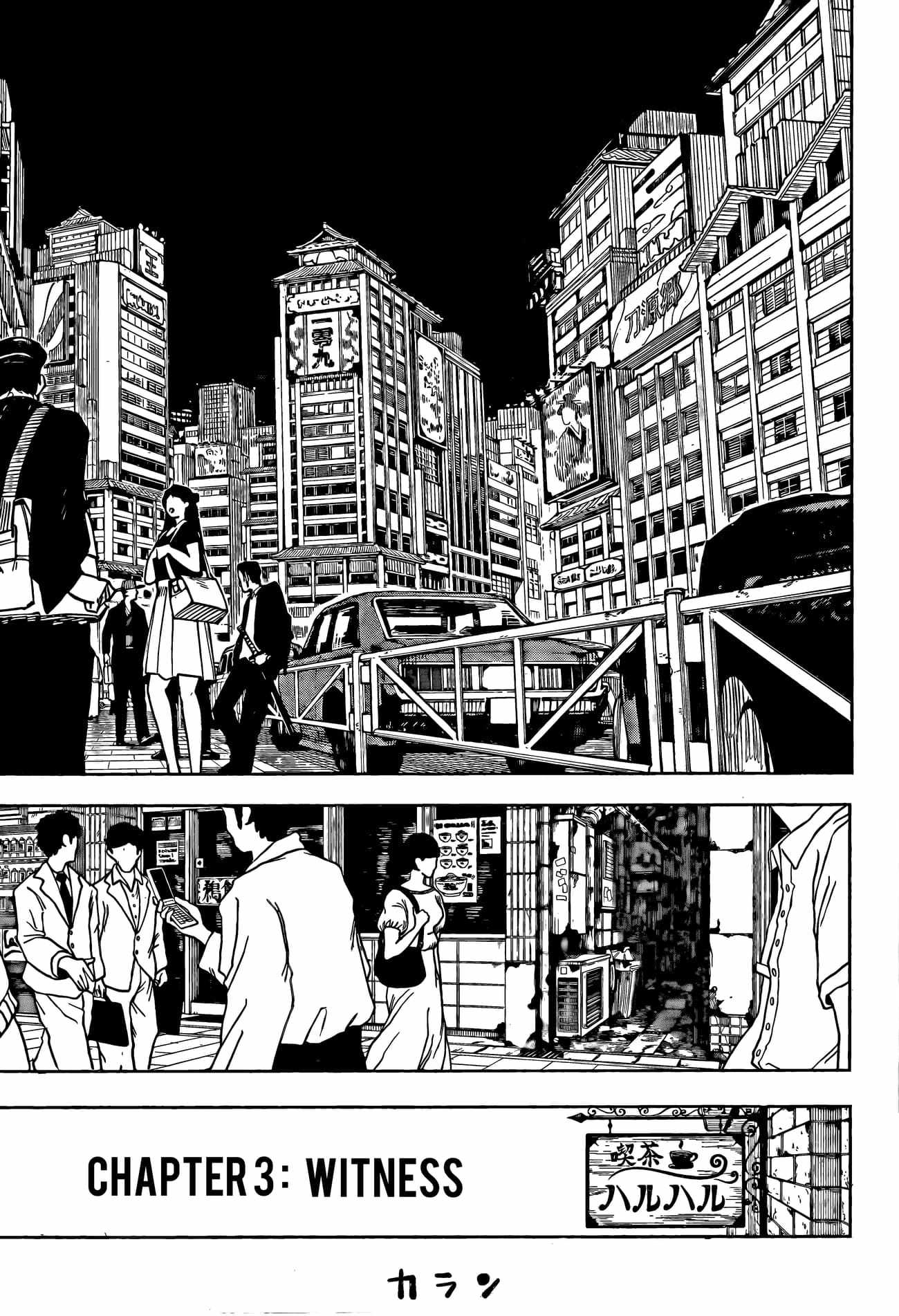 Kagurabachi chapter 3 page 6