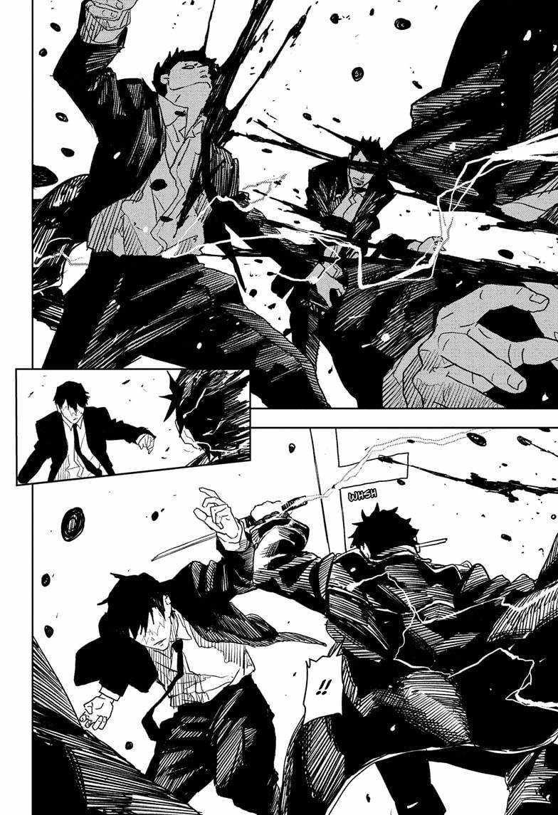 Kagurabachi chapter 30 page 16