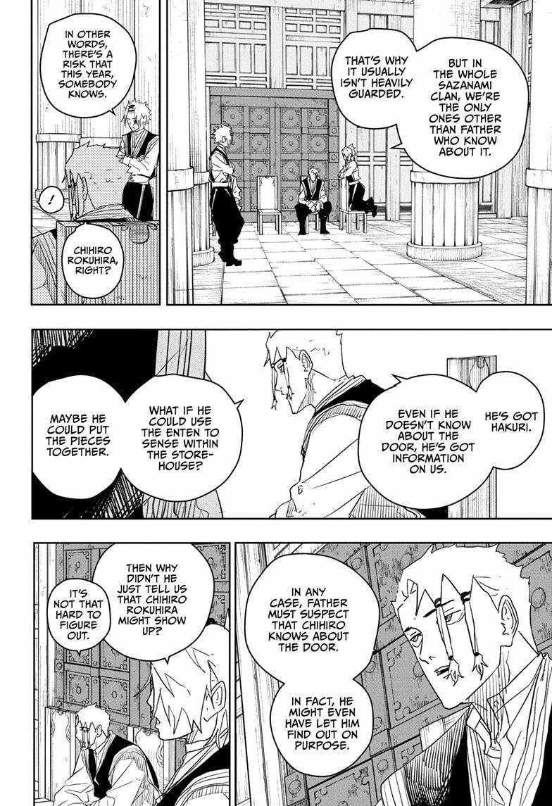 Kagurabachi chapter 30 page 4
