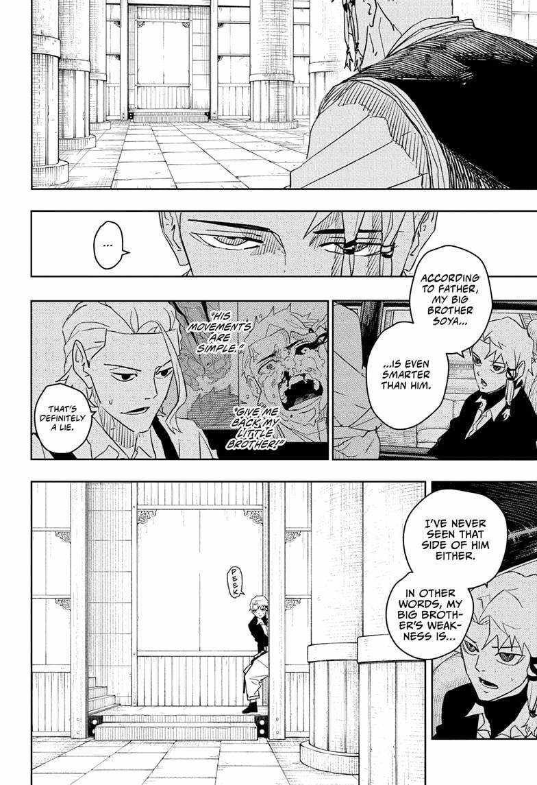 Kagurabachi chapter 30 page 6