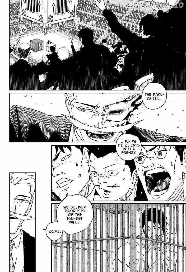 Kagurabachi chapter 33 page 6