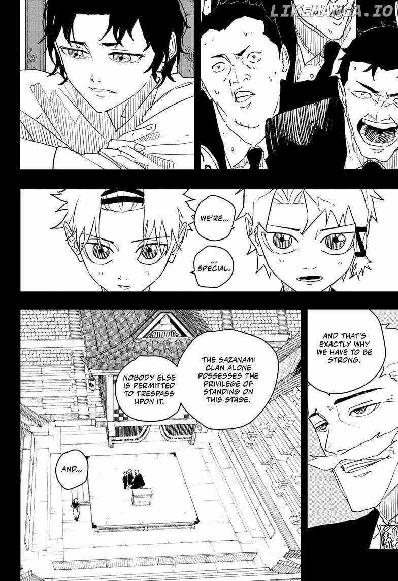 Kagurabachi chapter 33 page 8