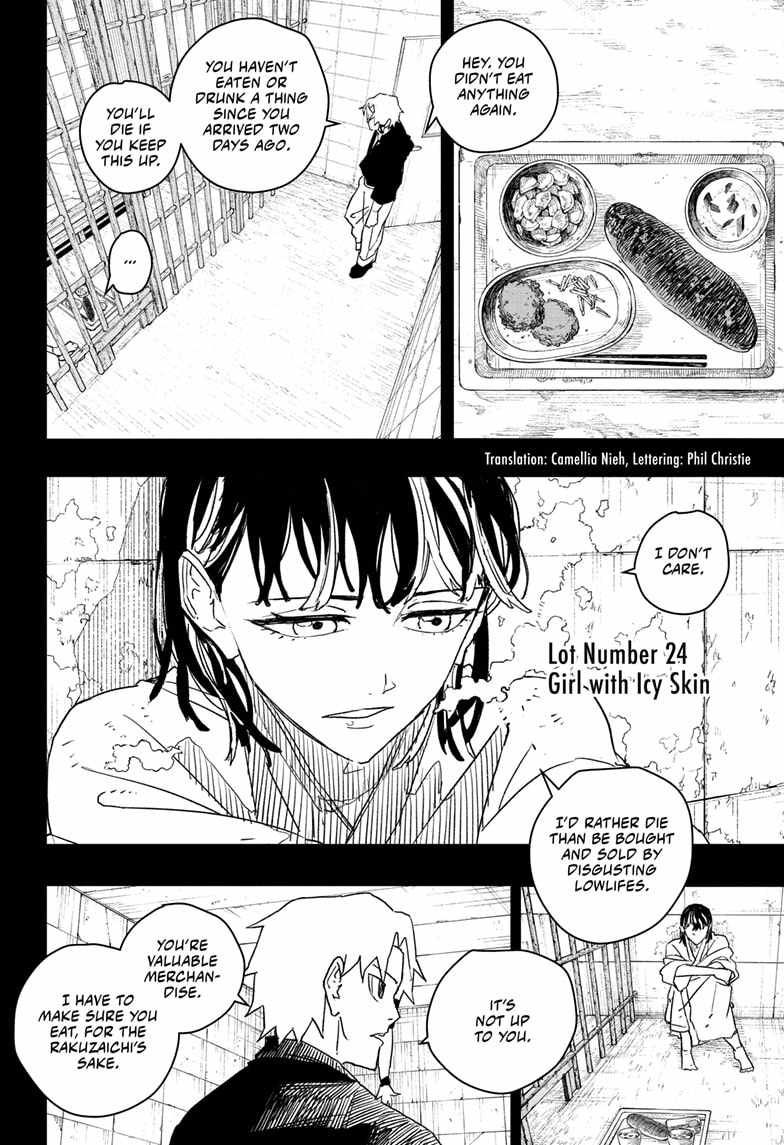 Kagurabachi chapter 35 page 2