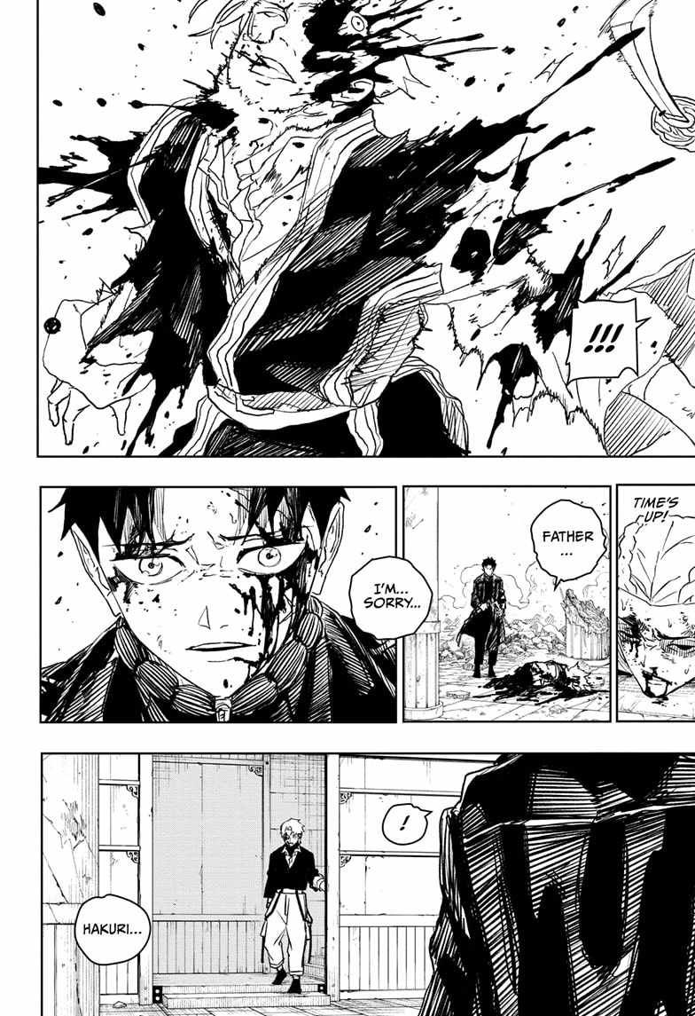 Kagurabachi chapter 36 page 18