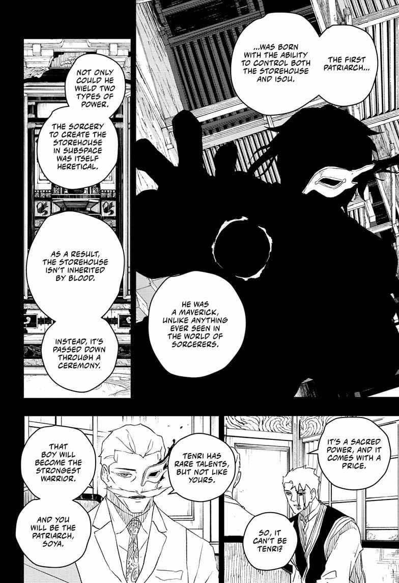 Kagurabachi chapter 36 page 6