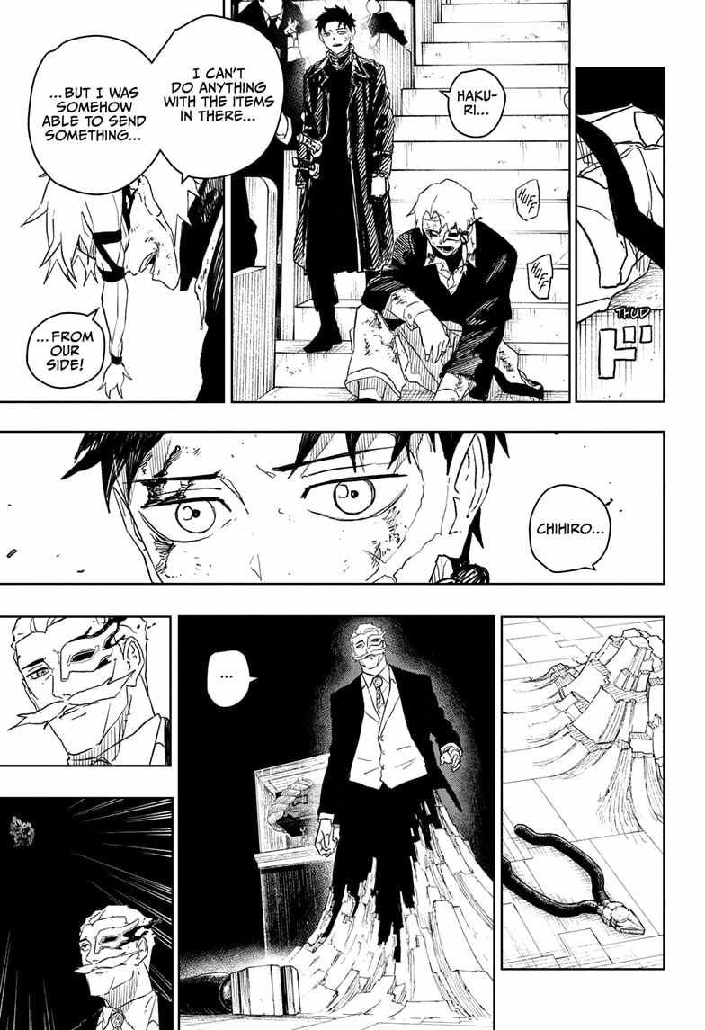 Kagurabachi chapter 37 page 11