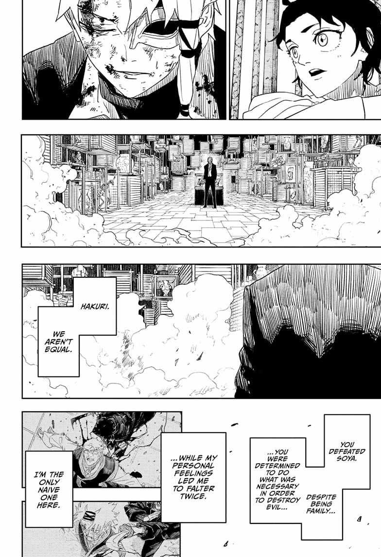 Kagurabachi chapter 37 page 16