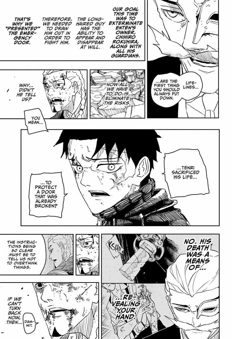 Kagurabachi chapter 37 page 5