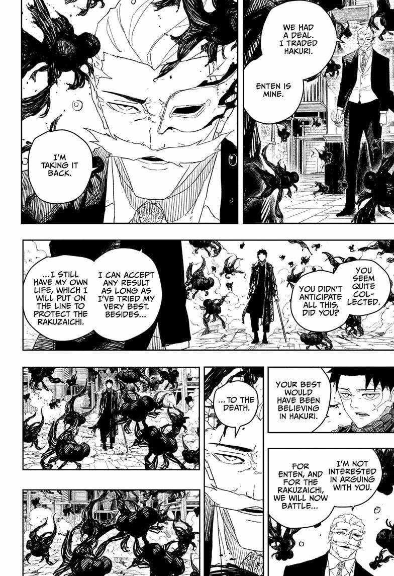 Kagurabachi chapter 38 page 6
