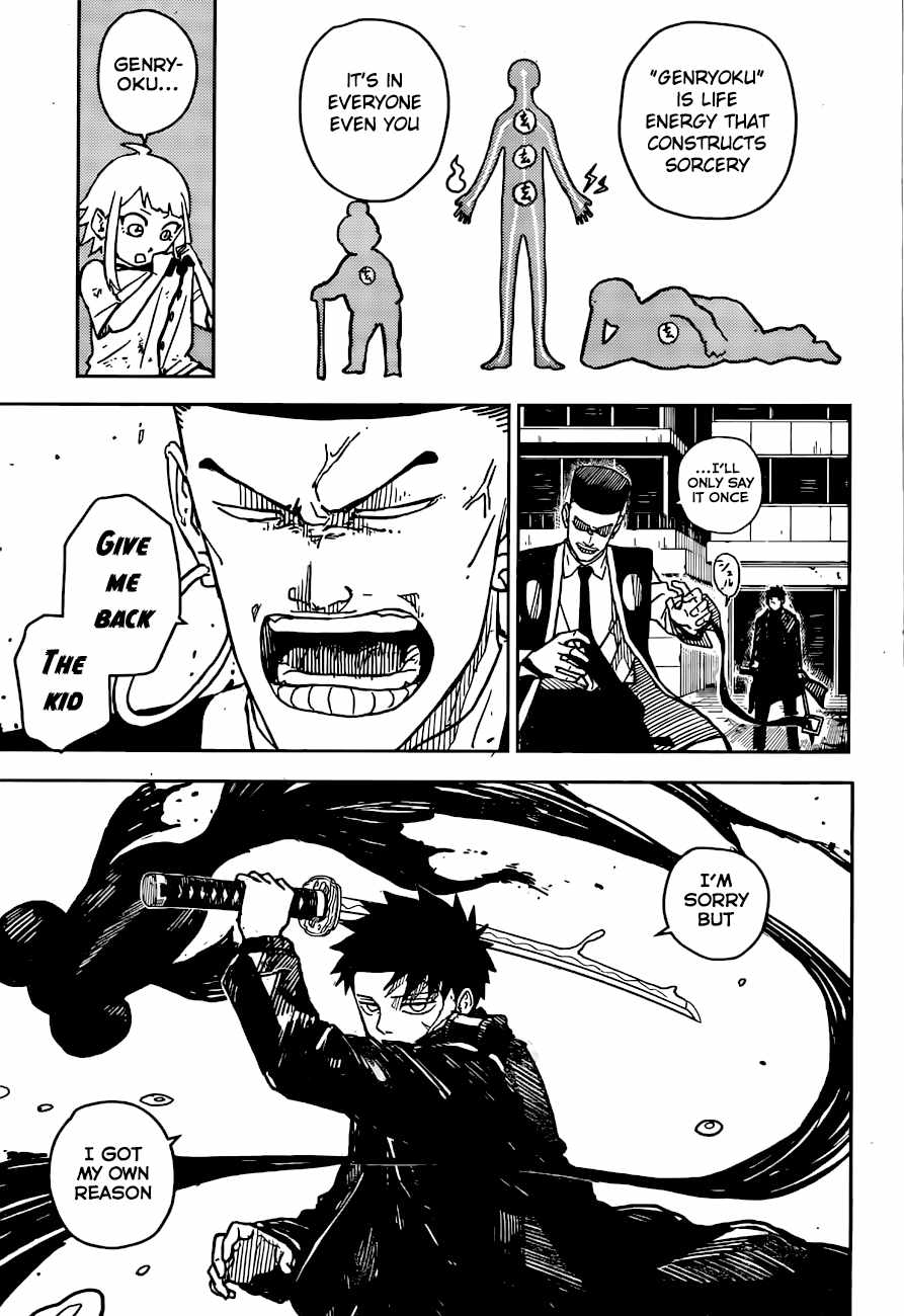 Kagurabachi chapter 4 page 5