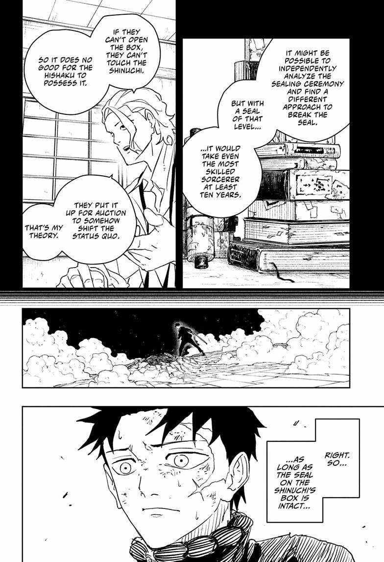 Kagurabachi chapter 40 page 6