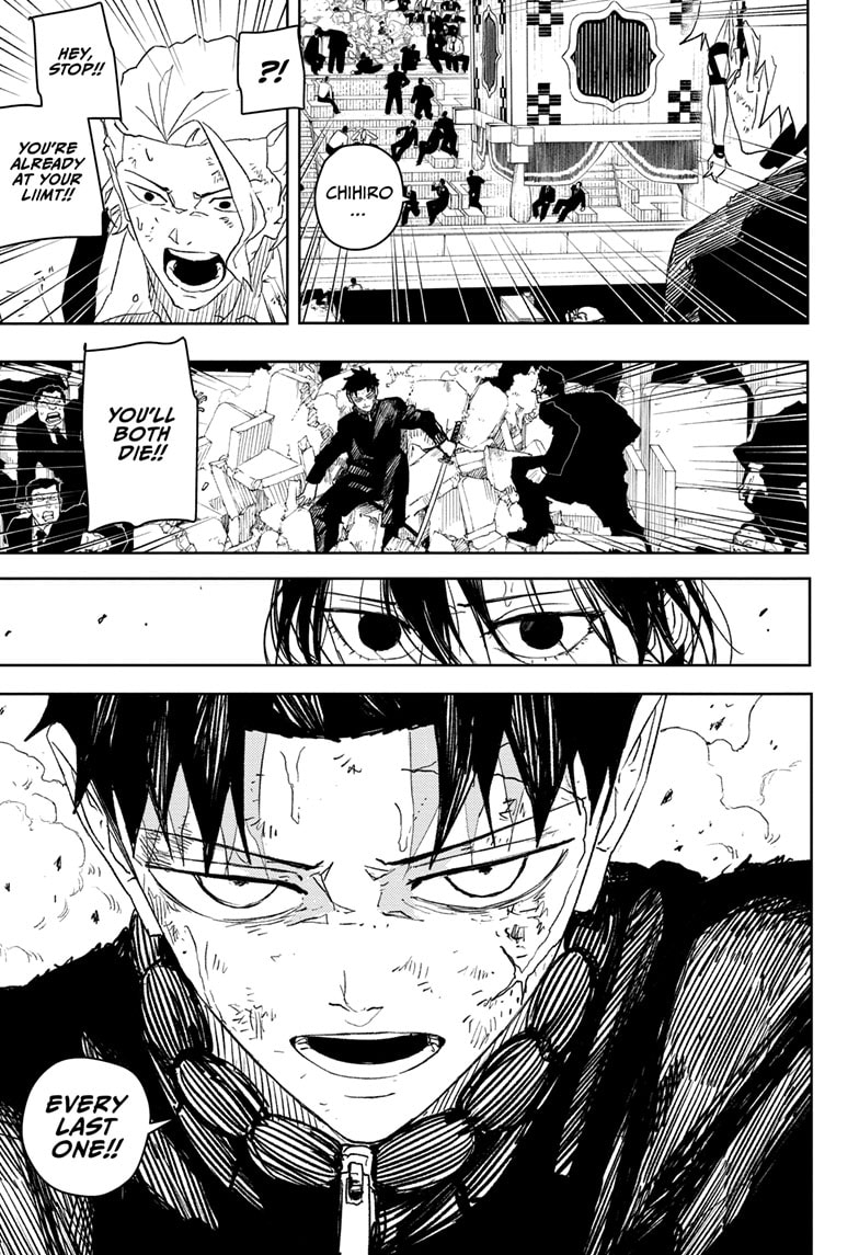 Kagurabachi chapter 42 page 17