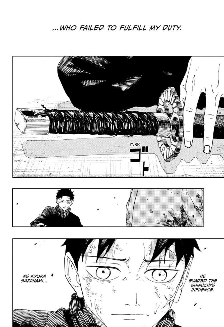 Kagurabachi chapter 43 page 18