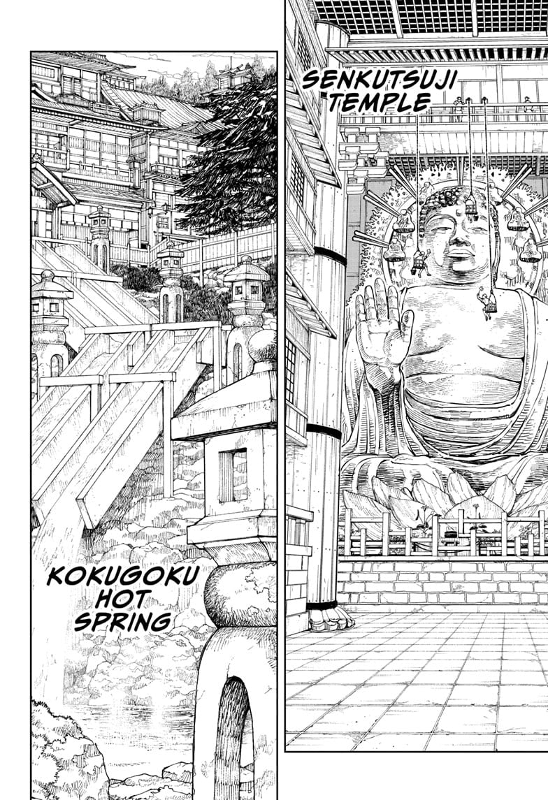 Kagurabachi chapter 45 page 14